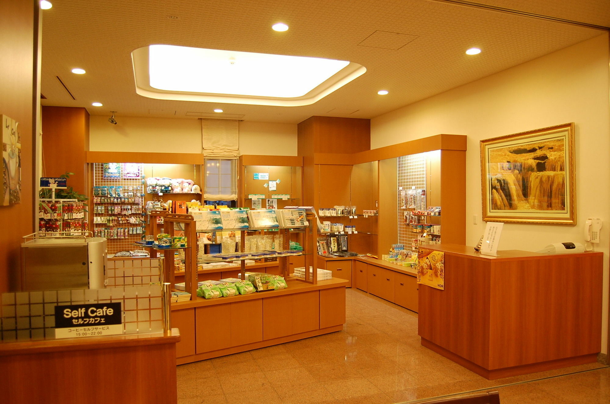 格兰蒂亚知床斜里站前路线酒店 酒店 斜里町