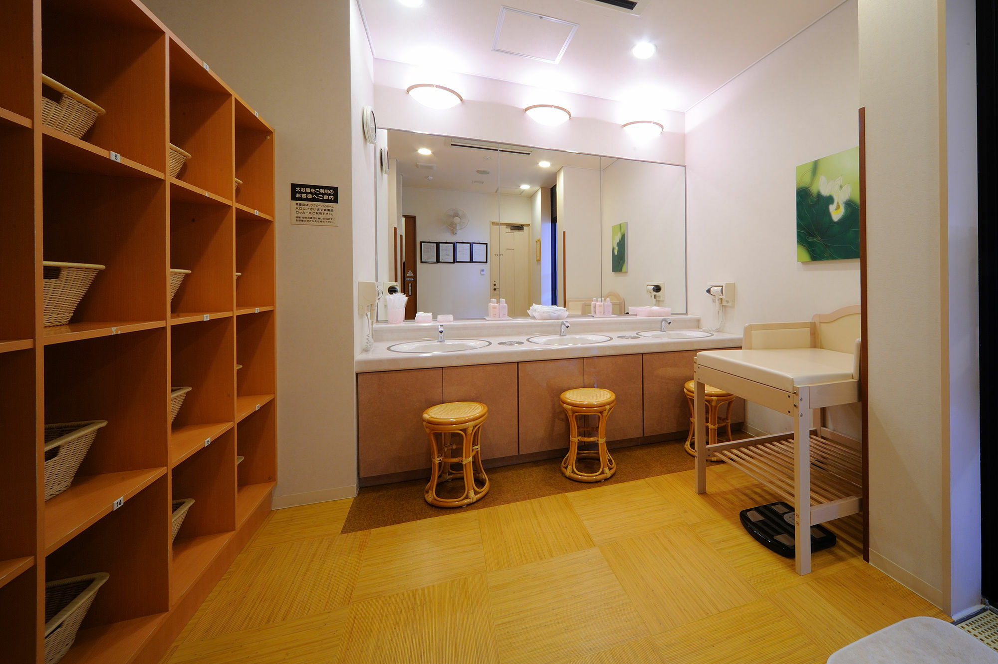 格兰蒂亚知床斜里站前路线酒店